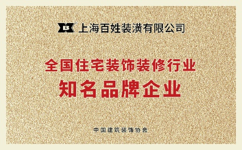 esball(中国区)官方网站